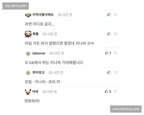 Chovy 自曝 GEN 选队争议：多数票锁定 T1、HLE，AL 成决赛牺牲品